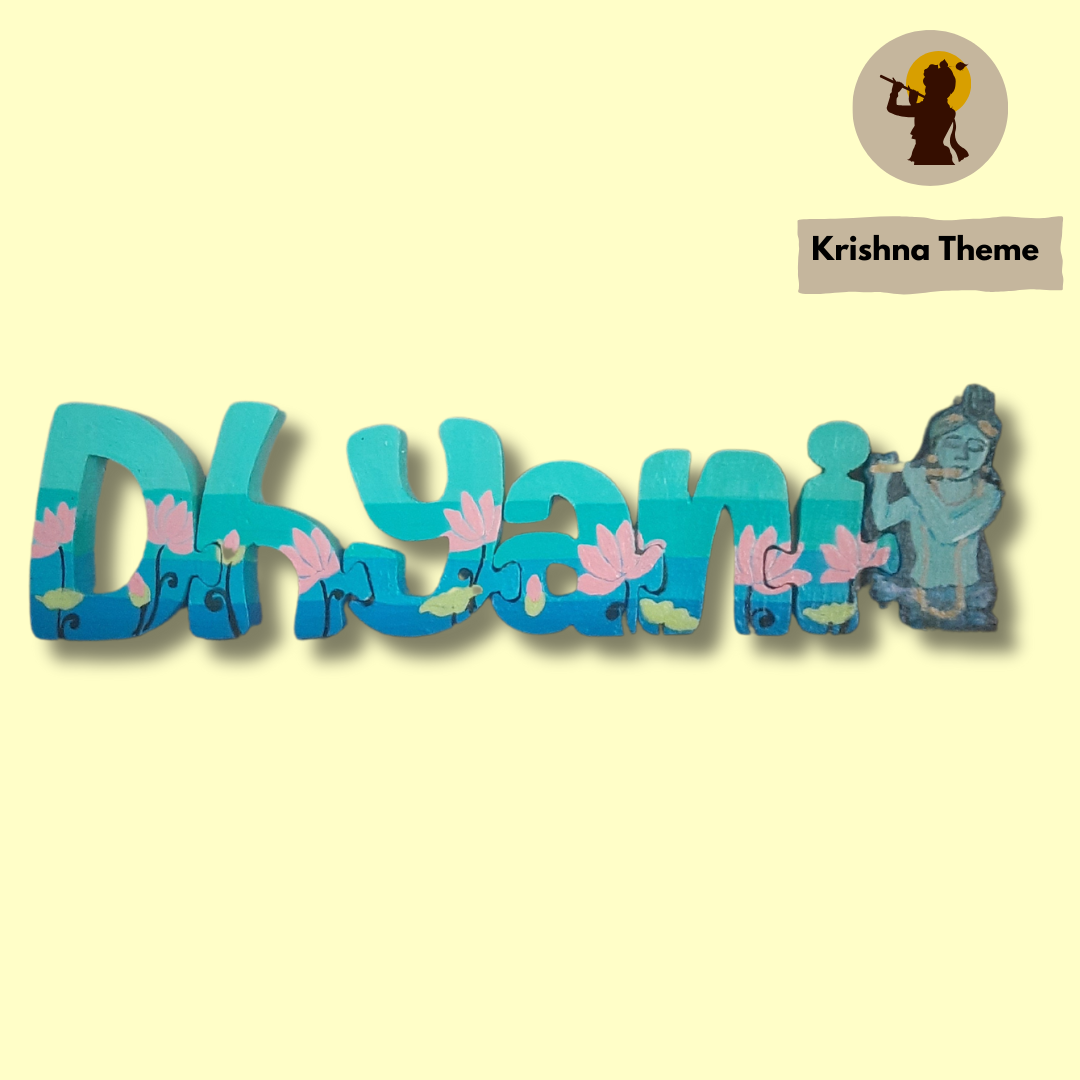 Krishna themed Interlockable Jigsaw Nameblock