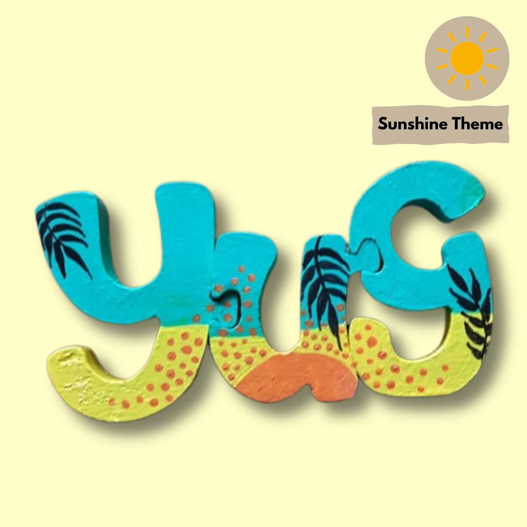 Sunshine themed Interlockable Jigsaw Nameblock