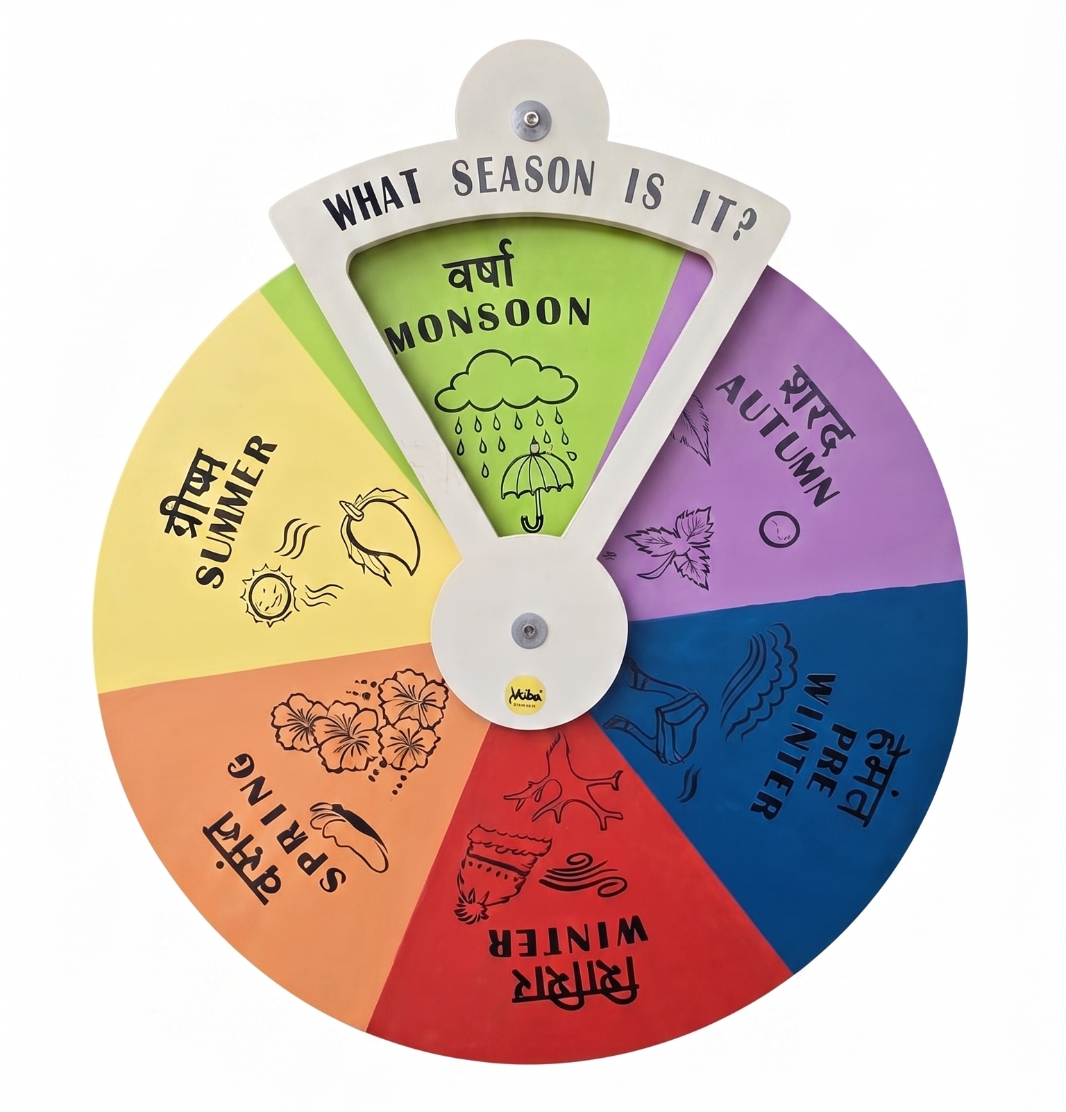 Seasons of the Year Sensory Wheel